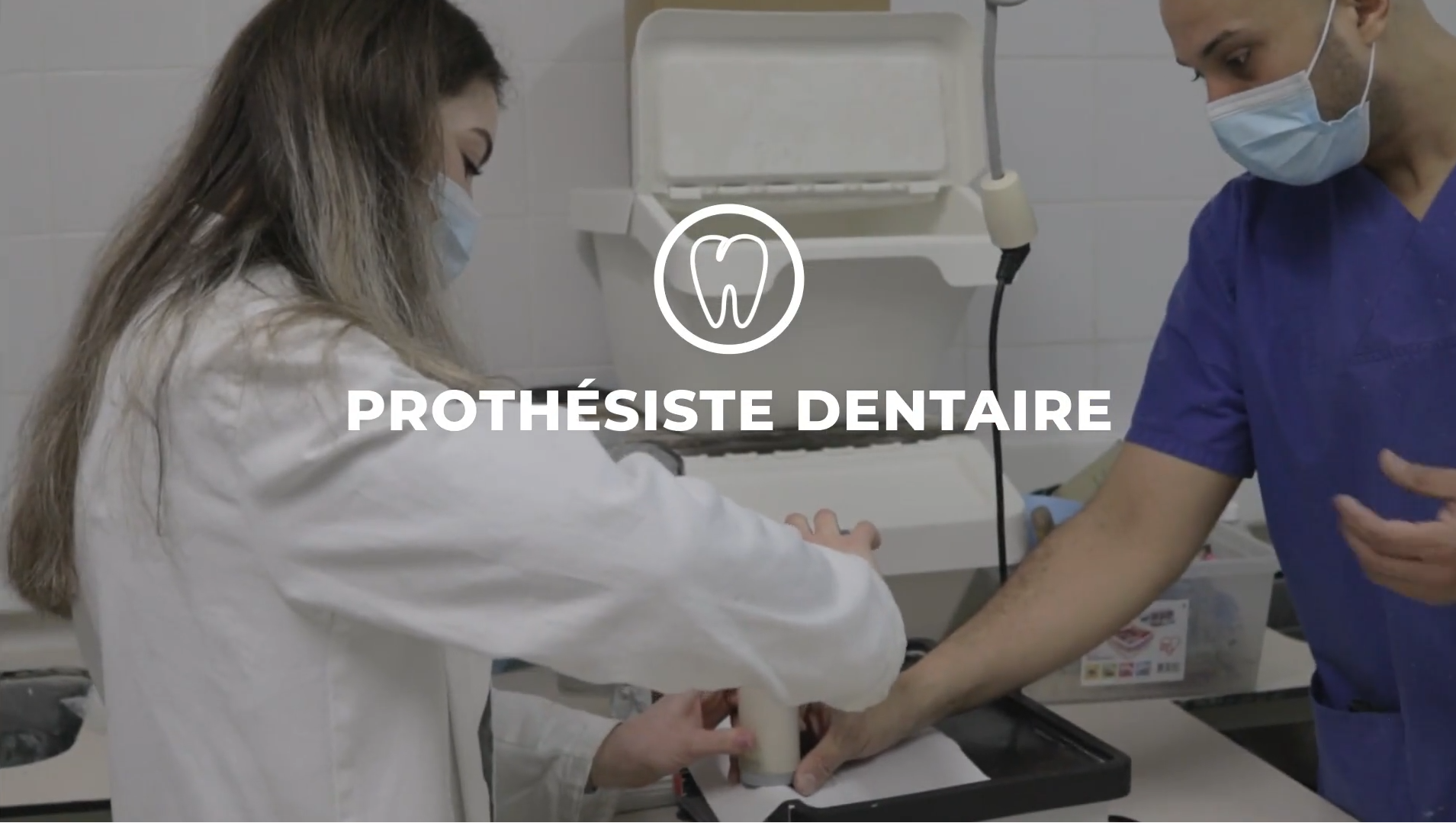 Vidéo de présentation de la section Prothèse dentaire